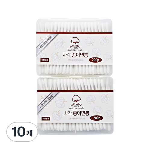 리빙웰 종이사각면봉, 200개입, 10개