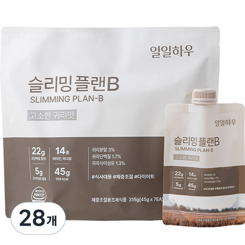 일일하우 슬리밍 플랜B 고소한 귀리맛, 45g, 28개