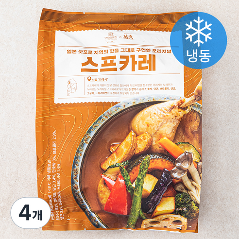 모두의맛집 카레시 스프카레 (냉동), 653g, 4개
