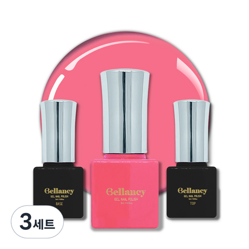 벨랑시 원스텝 젤네일 5ml + 젤네일 베이스 5ml + 젤네일 탑 5ml 세트, 3세트, 벨랑시 베이스 5ml+SN 11 핑크 5ml+벨랑시 탑 5ml