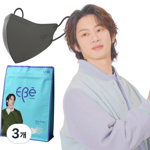 이비에 더세로 새부리형 얼큰이 마스크 특대형 KF80, 30개입, 3개, 그레이