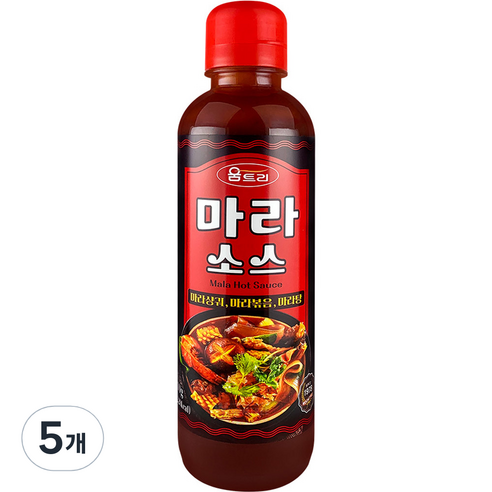 움트리 마라소스, 440g, 5개