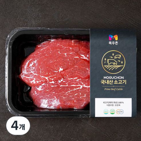 목우촌 국내산 소고기 안심 스테이크용 (냉장), 300g, 4개