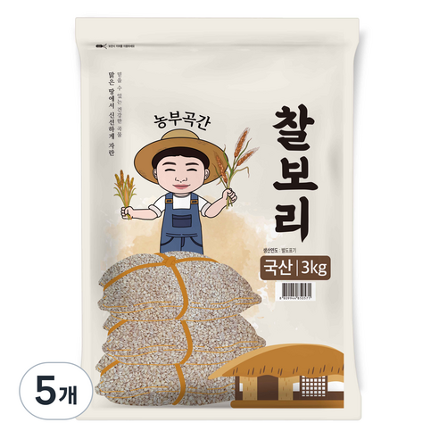농부곡간 국산 찰보리, 3kg, 5개