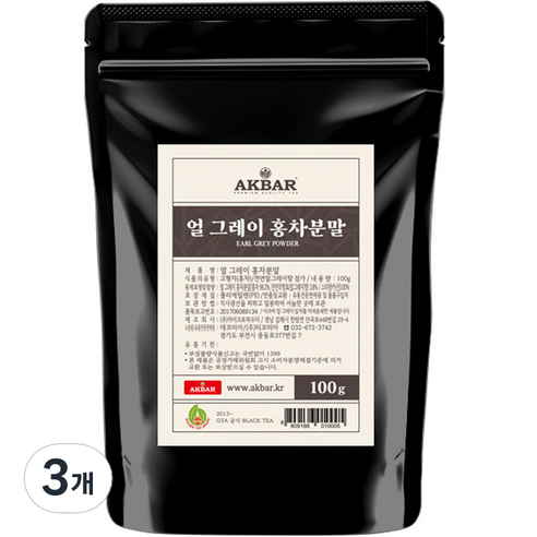 아크바 얼 그레이 분말, 100g, 3개