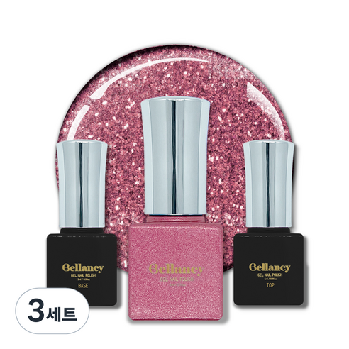 벨랑시 원스텝 젤네일 5ml + 젤네일 베이스 5ml + 젤네일 탑 5ml 세트, 3세트, 벨랑시 베이스 5ml+SN 11 핑크 글리터 5ml+벨랑시 탑 5ml