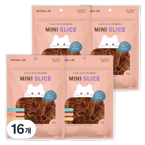 내츄럴랩 미니 슬라이스 져키 고양이 간식, 오리가슴살, 50g, 16개