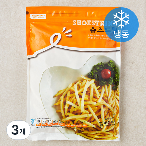 램웨스턴 슈스트링 (냉동), 700g, 3개