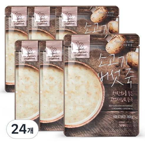 원더푸드 강아지 건강죽, 소고기 버섯죽, 80g, 24개
