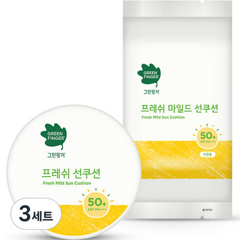 그린핑거 프레쉬 마일드 선쿠션 세트 본품 12g + 리필 12g SPF50 PA++++, 24g, 3세트