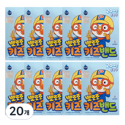 영케미칼 뽀로로 키즈밴드 혼합형, 20개입, 20개