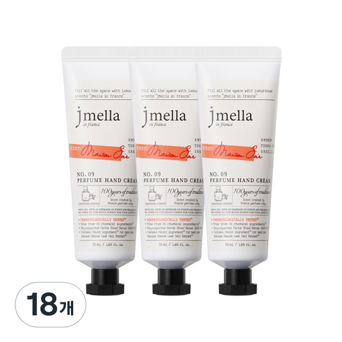 제이멜라 인 프랑스 시그니처 메종 수아 퍼퓸 핸드 크림, 18개, 50ml