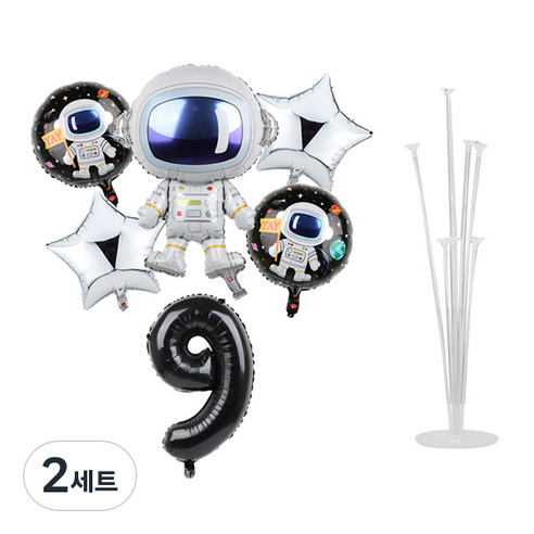 마켓감성 우주비행사 숫자 풍선 장식 세트, TYPE 10, 2세트