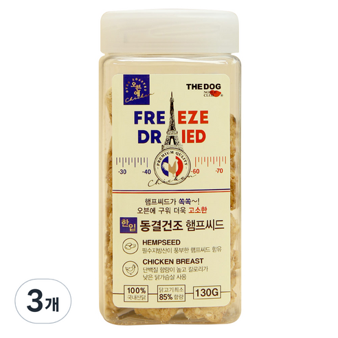 더독 강아지 바싹한 한입 오븐애 동결건조간식, 닭 + 햄프시드 혼합맛, 3개