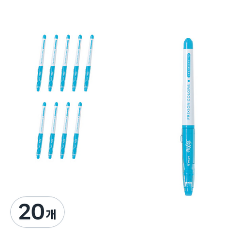 파이롯트 프릭션 칼라 수성펜 0.6mm SFC-10M, 라이트블루, 20개