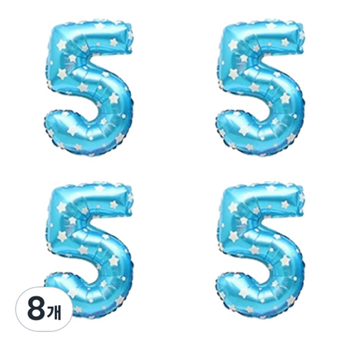 숫자 은박 풍선 소, 별블루 5, 8개