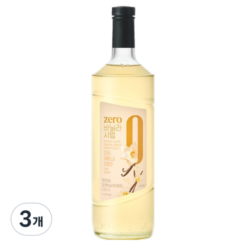 네이쳐티 zero 바닐라 시럽, 3개, 1L