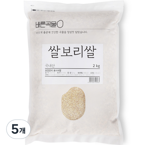 바른곡물 국산 쌀보리쌀, 2kg, 5개