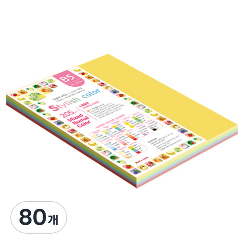 종이문화 SN 스타일리쉬 노멀 두꺼운 혼합색지 205g 12 Vivid Tone, 80개, B5