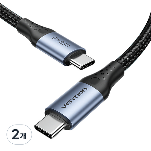 벤션 8K 240W USB4 40Gbps C to C타입 초고속 케이블, 혼합색상, 2개, 1m