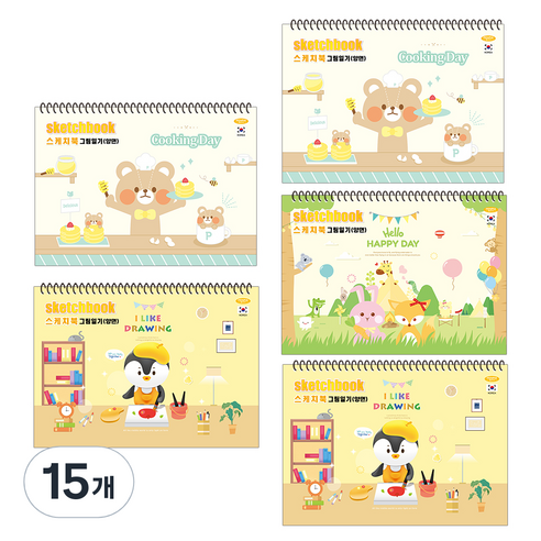 펜피아 2000 그림일기 양면 스케치북, 랜덤 발송, 15개