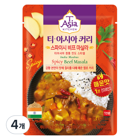 티아시아키친 스파이시 비프 마살라 커리, 170g, 4개