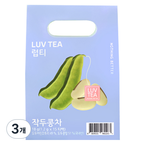 깊어가는 계절, 럽티 작두콩차로 건강과 따뜻함을 함께 선물하세요.