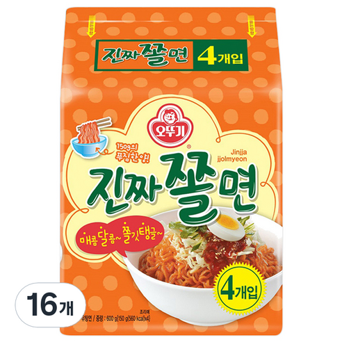 오뚜기 진짜쫄면, 150g, 16개