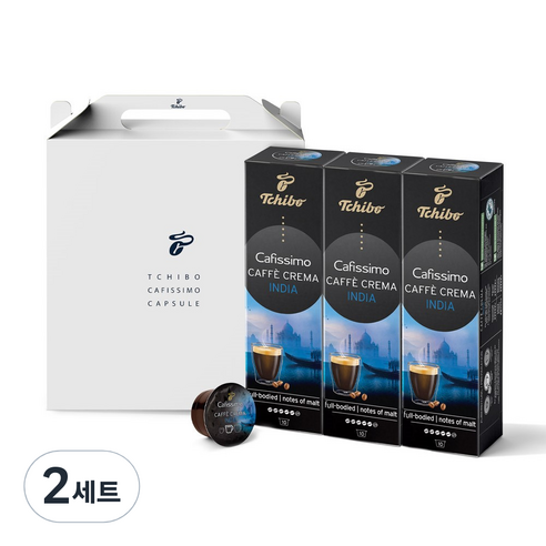 치보 카피시모 캡슐커피 카페 크레마 인디아, 2세트