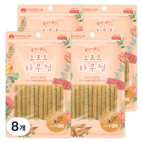 내츄럴랩 소프트 하루껌 반려견 간식, 황태 맛, 85g, 8개