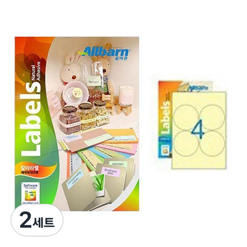 [올바른] 칼라라벨 연노랑 (레이저 잉크젯공용) -(원형4칸), 4칸, 100개