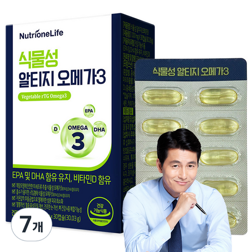 뉴트리원 식물성 알티지 오메가3, 30정, 7개