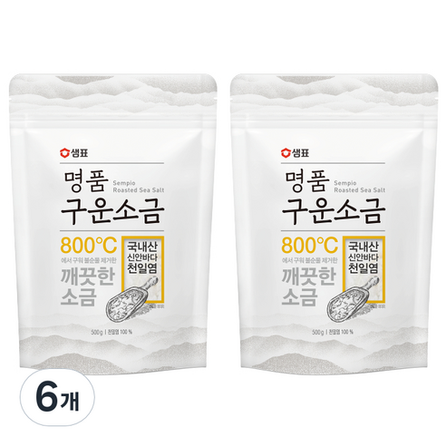 샘표 명품 구운소금 파우치, 500g, 6개