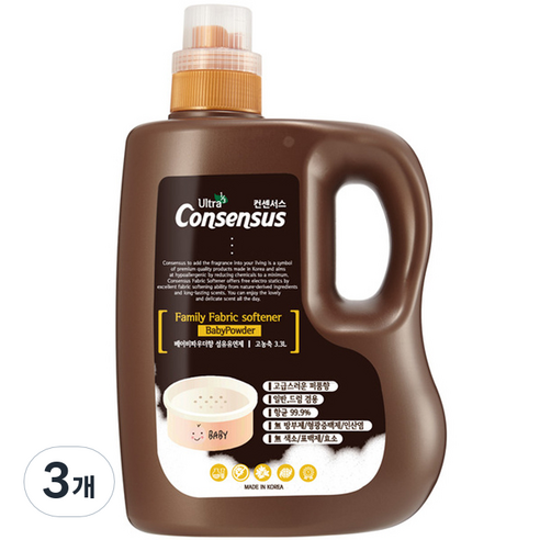 컨센서스 농축유연제 베이비파우더향, 3.3L, 3개