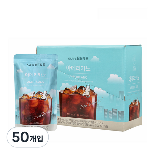 카페베네 커피파우치 아메리카노, 190ml, 50개입