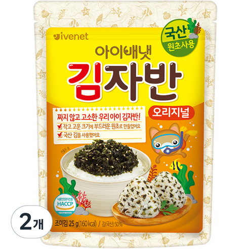 아이배냇 김자반 오리지널, 김맛, 2개, 25g
