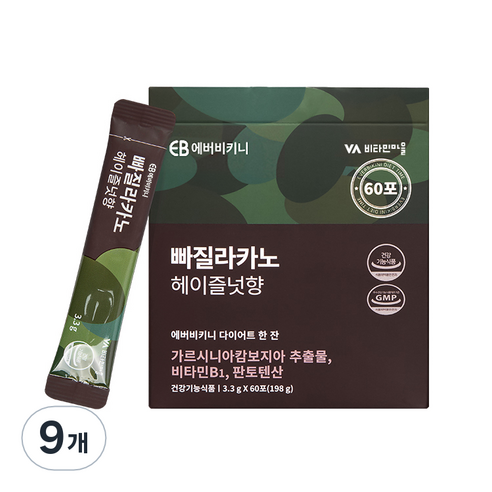 에버비키니 빠질라카노 헤이즐넛향 가르시니아 다이어트 커피, 3.3g, 9개