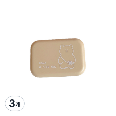 브랜드미 귀여운 곰 렌즈케이스, 카키베어, 3개