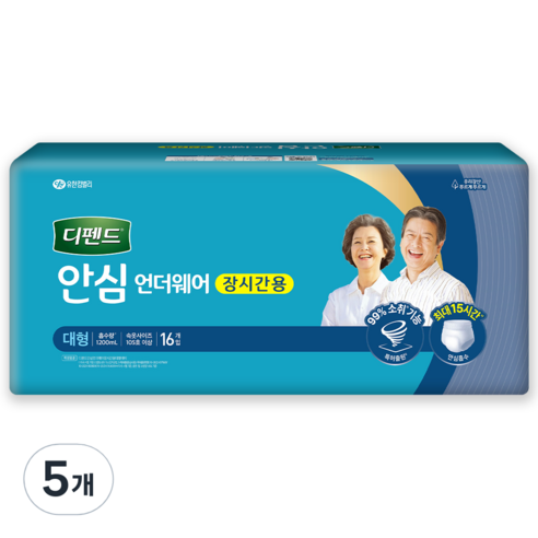디펜드 남녀공용 안심 언더웨어 장시간용 성인기저귀, 대형, 16개입, 5개