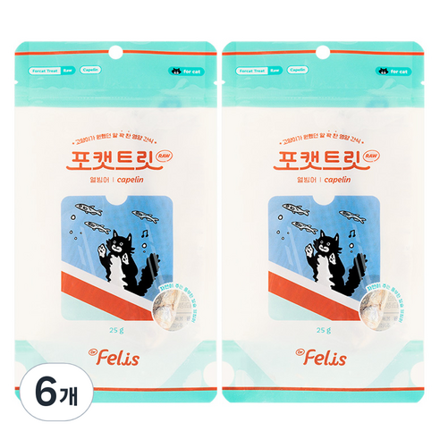 닥터펠리스 포캣트릿 로우 고양이 간식, 열빙어, 25g, 6개