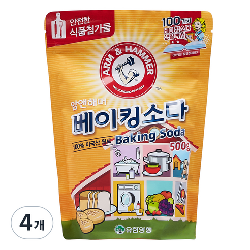 암앤해머 베이킹소다, 4개, 500g