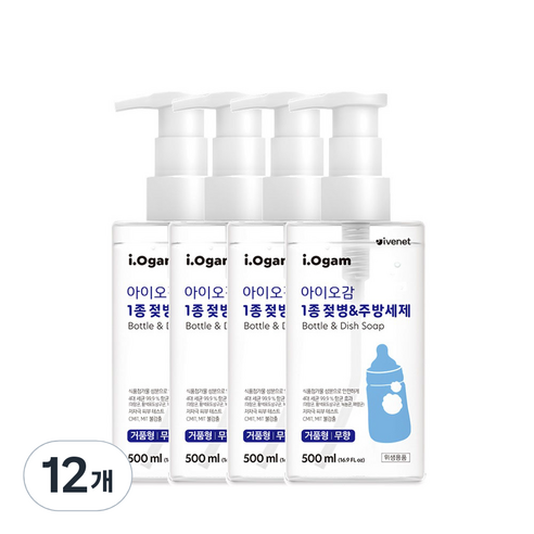 아이오감 젖병 & 주방세제 거품형, 500ml, 12개