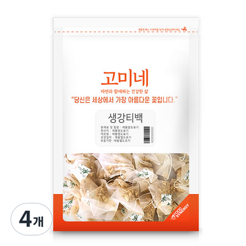 고미네 생강 티백, 1g, 50개입, 4개