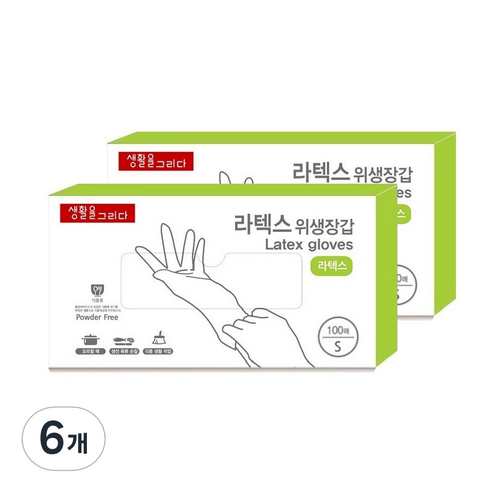 생활을그리다 라텍스장갑 S, 소(S), 6개