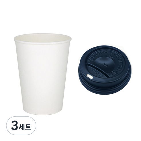 OXO 친환경 종이컵 330ml + 타공 뚜껑, 100개, 3세트