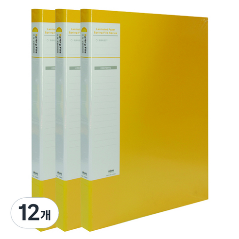 합지스프링화일 코팅 A4, 노랑색, 12개