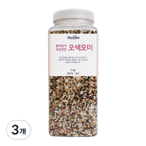 블랜디스트 통에담아 세상편한 오색오미, 2kg, 3개