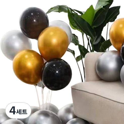 뷰라뷰 파티풍선 50p + 공기펌프 + 10m 리본 세트, 18 골드 + 실버 + 블랙(랜덤발송), 4세트