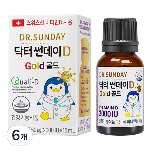 닥터 썬데이D 골드 2000IU, 6개, 15ml