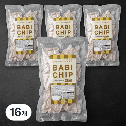 바비조아 현미로 만든 바비칩 현미, 75g, 16개
